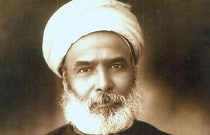 محمد عبده.jpg