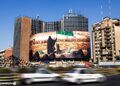 تصویر بندانگشتی از نسخهٔ مورخ ‏۱۳ اوت ۲۰۲۴، ساعت ۱۵:۳۲