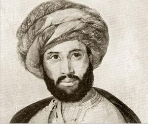 رفاعه.jpg