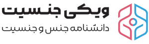 لوگوی سایت نسخه 1.png