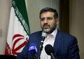 تصویر بندانگشتی از نسخهٔ مورخ ‏۱۱ ژانویهٔ ۲۰۲۴، ساعت ۰۳:۰۱