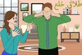تصویر بندانگشتی از نسخهٔ مورخ ‏۱۱ ژانویهٔ ۲۰۲۴، ساعت ۰۳:۰۱