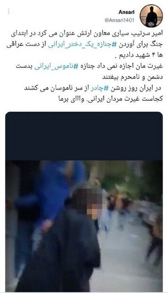 پرونده:4287093.jpg