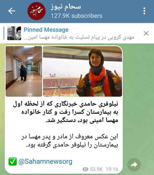 پرونده:Imagehamediii.png