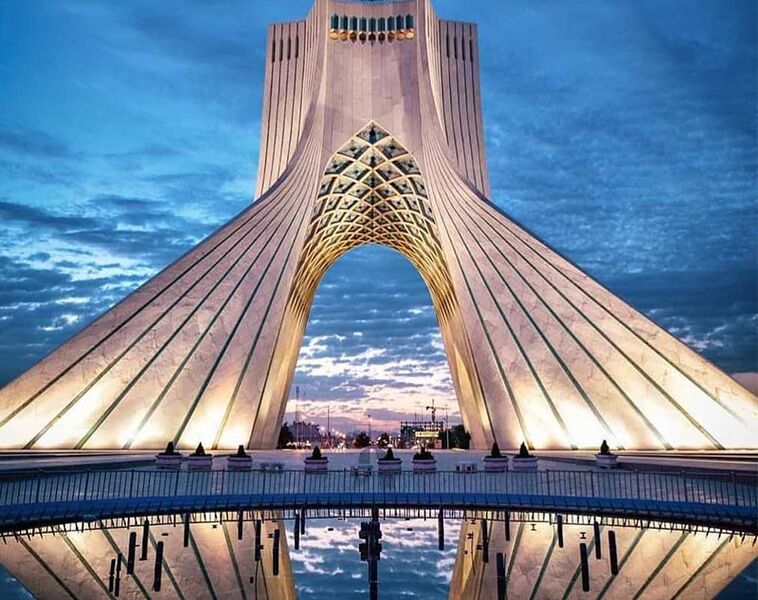 پرونده:میدان آزادی.jpg