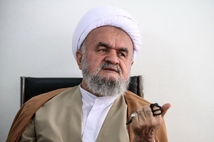 Imageeslami.png