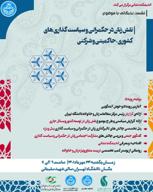 ص78976543.png