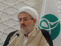 تصویر بندانگشتی از نسخهٔ مورخ ‏۱۱ ژانویهٔ ۲۰۲۴، ساعت ۰۳:۰۰