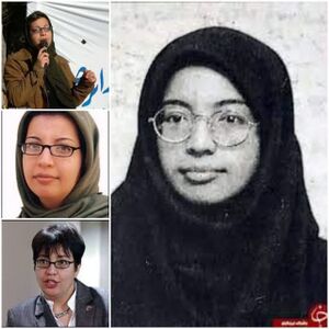 شادی.jpg