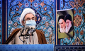 تصویر بندانگشتی از نسخهٔ مورخ ‏۱۱ ژانویهٔ ۲۰۲۴، ساعت ۰۳:۰۰