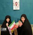 تصویر بندانگشتی از نسخهٔ مورخ ‏۱۱ ژانویهٔ ۲۰۲۴، ساعت ۰۳:۰۰