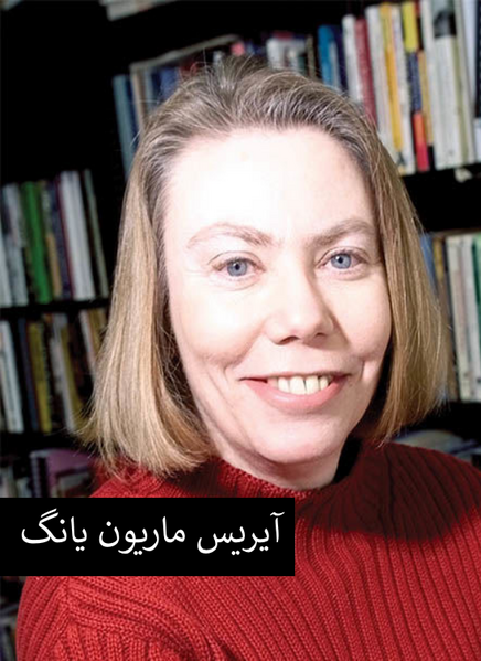 پرونده:یانگ.png