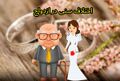 تصویر بندانگشتی از نسخهٔ مورخ ‏۱۱ ژانویهٔ ۲۰۲۴، ساعت ۰۳:۰۰