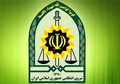 تصویر بندانگشتی از نسخهٔ مورخ ‏۱۱ ژانویهٔ ۲۰۲۴، ساعت ۰۳:۰۱