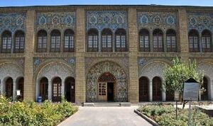 کاخ-آقا-محمدخان-قاجار1.jpg