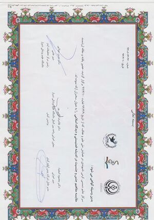 مقایسه مفاهیم جنس و جنسیت.jpg