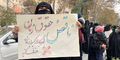 تصویر بندانگشتی از نسخهٔ مورخ ‏۱۱ ژانویهٔ ۲۰۲۴، ساعت ۰۳:۰۰