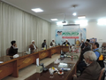 تصویر بندانگشتی از نسخهٔ مورخ ‏۱۱ ژانویهٔ ۲۰۲۴، ساعت ۰۳:۰۰