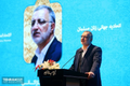 تصویر بندانگشتی از نسخهٔ مورخ ‏۱۱ ژانویهٔ ۲۰۲۴، ساعت ۰۳:۰۰