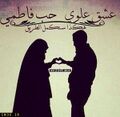 تصویر بندانگشتی از نسخهٔ مورخ ‏۱۱ ژانویهٔ ۲۰۲۴، ساعت ۰۳:۰۰