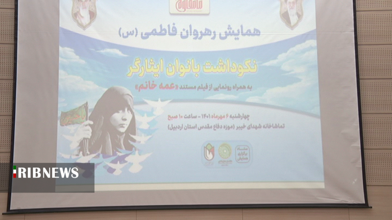 پرونده:8584901 711.png