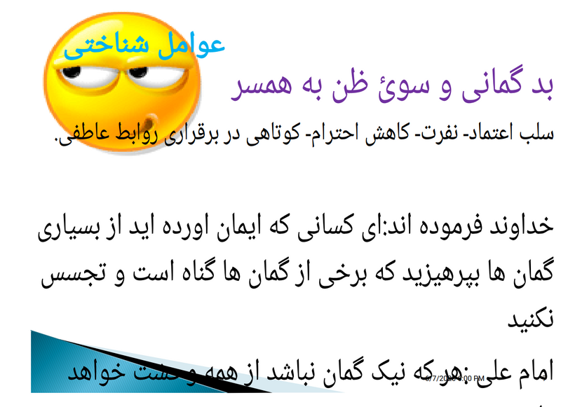 پرونده:6.png