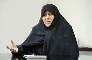 فرشته روح افزا1.png